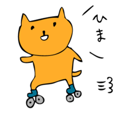 Cats have nothing to do sticker #1750405