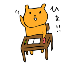 Cats have nothing to do sticker #1750413