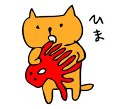 Cats have nothing to do sticker #1750419