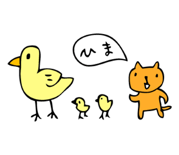 Cats have nothing to do sticker #1750421