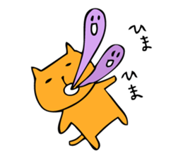 Cats have nothing to do sticker #1750422