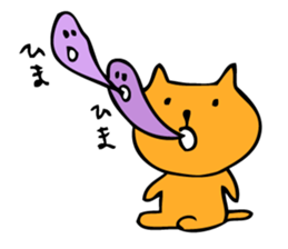 Cats have nothing to do sticker #1750423