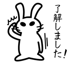 Polite white rabbit sticker #1750425