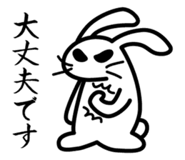 Polite white rabbit sticker #1750426