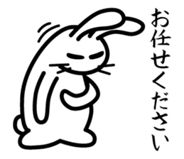 Polite white rabbit sticker #1750427