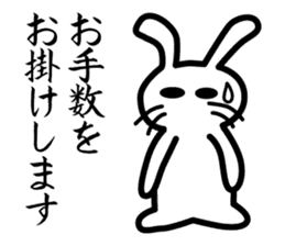 Polite white rabbit sticker #1750428