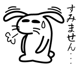 Polite white rabbit sticker #1750429