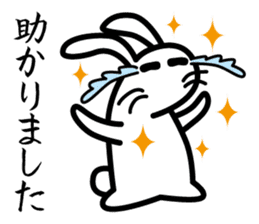 Polite white rabbit sticker #1750433