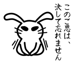 Polite white rabbit sticker #1750435