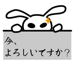 Polite white rabbit sticker #1750436
