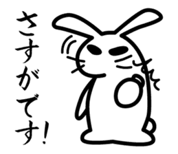 Polite white rabbit sticker #1750439
