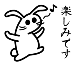 Polite white rabbit sticker #1750441