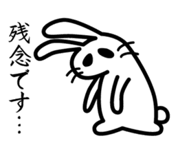 Polite white rabbit sticker #1750442
