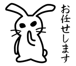 Polite white rabbit sticker #1750443