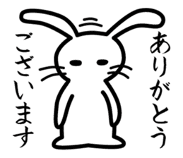 Polite white rabbit sticker #1750445