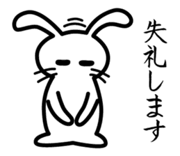 Polite white rabbit sticker #1750446