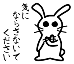 Polite white rabbit sticker #1750447