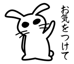 Polite white rabbit sticker #1750448