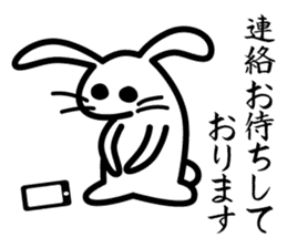 Polite white rabbit sticker #1750458