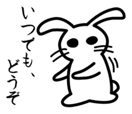 Polite white rabbit sticker #1750459