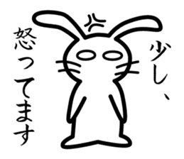Polite white rabbit sticker #1750462