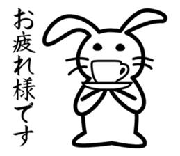 Polite white rabbit sticker #1750464