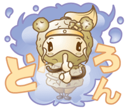 Ms.Potato ninja sticker #1750626