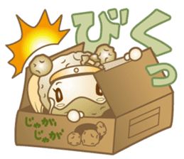 Ms.Potato ninja sticker #1750627