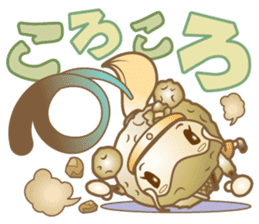 Ms.Potato ninja sticker #1750628