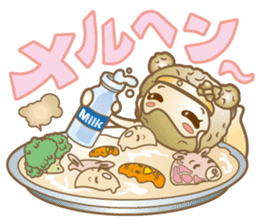 Ms.Potato ninja sticker #1750631