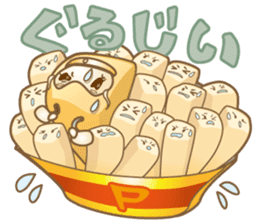 Ms.Potato ninja sticker #1750634