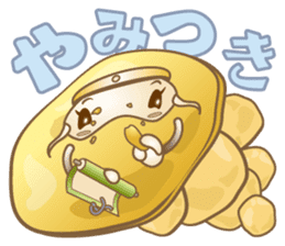 Ms.Potato ninja sticker #1750635