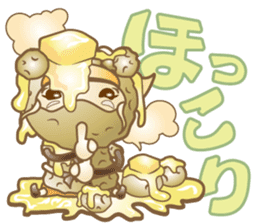 Ms.Potato ninja sticker #1750636