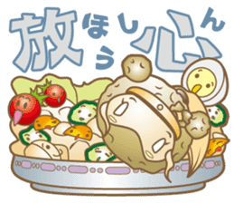 Ms.Potato ninja sticker #1750637