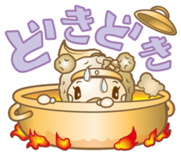 Ms.Potato ninja sticker #1750641