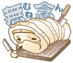 Ms.Potato ninja sticker #1750642