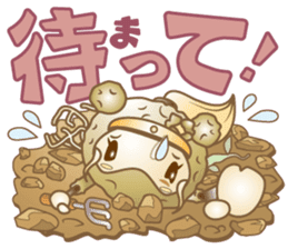 Ms.Potato ninja sticker #1750645