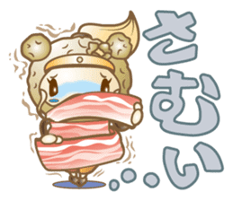 Ms.Potato ninja sticker #1750649