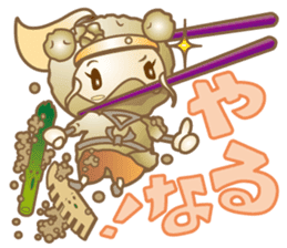 Ms.Potato ninja sticker #1750651