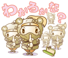 Ms.Potato ninja sticker #1750658