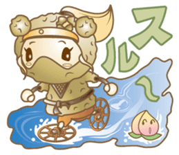 Ms.Potato ninja sticker #1750659