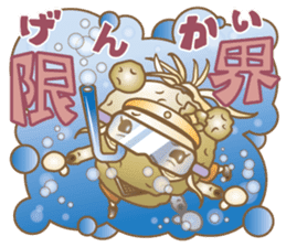 Ms.Potato ninja sticker #1750662