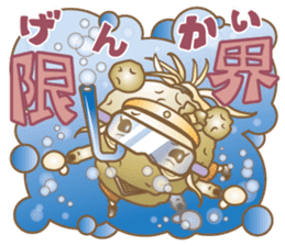 Ms.Potato ninja sticker #1750662