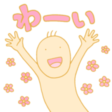 TOKUDA WORLD sticker #1750665