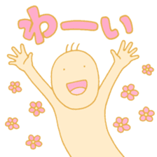 TOKUDA WORLD sticker #1750665