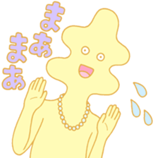 TOKUDA WORLD sticker #1750669