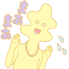 TOKUDA WORLD sticker #1750669