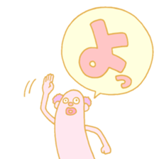 TOKUDA WORLD sticker #1750670