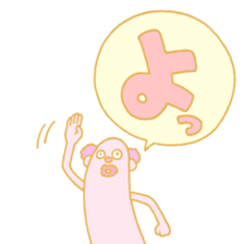 TOKUDA WORLD sticker #1750670