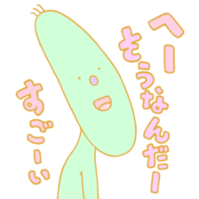 TOKUDA WORLD sticker #1750671